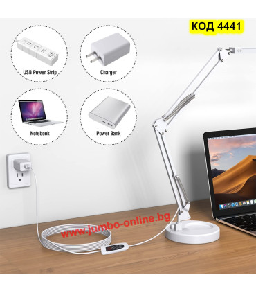 LED настолна лампа с USB, 3 цвята, 10 нива на яркост - СЪС СТОЙКА