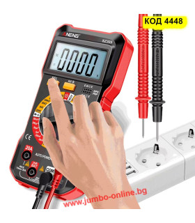 Мултицет дигитален ANENG SZ305