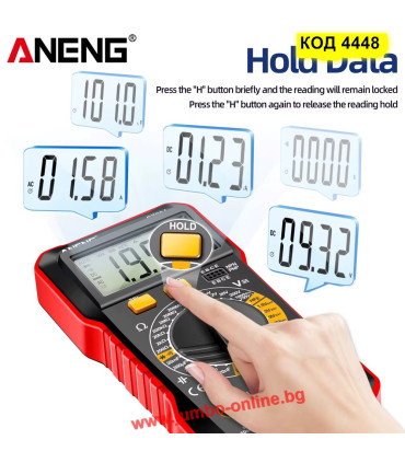 Мултицет дигитален ANENG SZ305