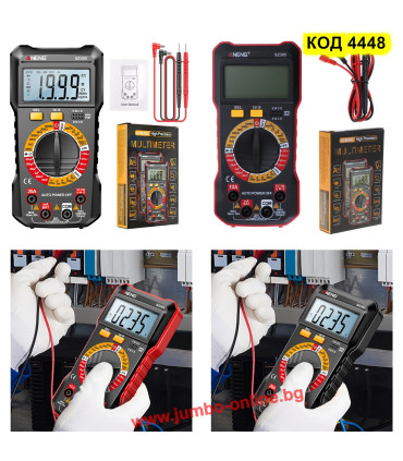 Мултицет дигитален ANENG SZ305