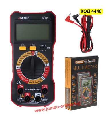 Мултицет дигитален ANENG SZ305