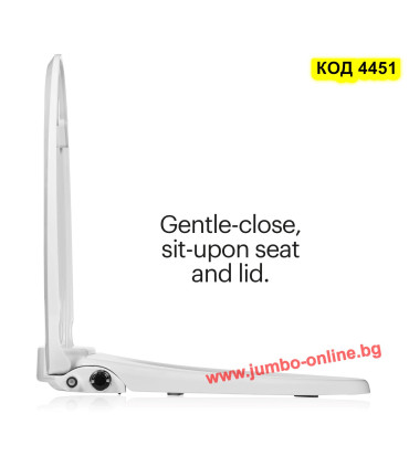 Капак и седалка за тоалетна чиния с вградено биде - кръгла