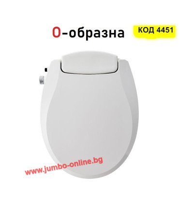 Капак и седалка за тоалетна чиния с вградено биде - кръгла