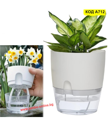 Самополивна саксия 19 x 26.2 см - модел A712