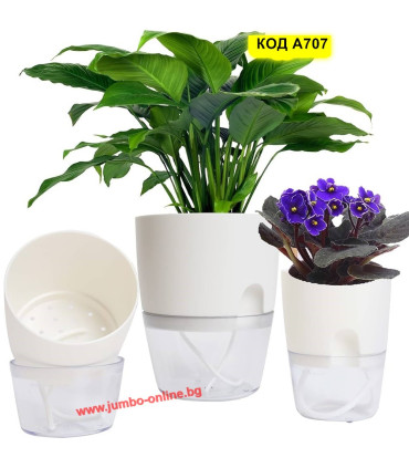 Самополивна саксия 15.3 x 18.2 см - модел A707