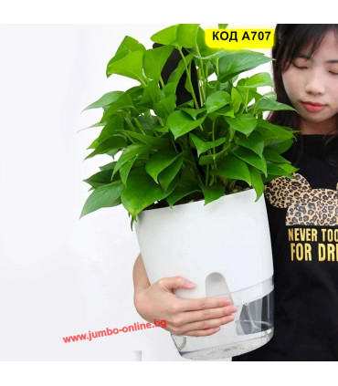 Самополивна саксия 15.3 x 18.2 см - модел A707