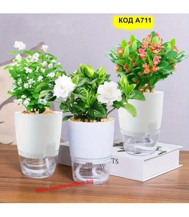 Самополивна саксия 16 x 20.5 см - модел A711