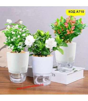 Самополивна саксия 12.5x15.3 см - модел A710