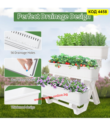 Големи саксии със стойка за отглеждане на цветя, плодове и зеленчуци