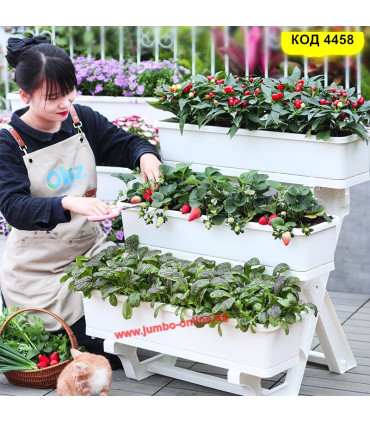 Големи саксии със стойка за отглеждане на цветя, плодове и зеленчуци