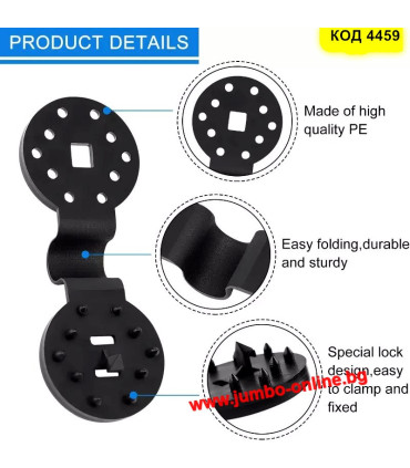 Щипки за мрежа за сянка - комплект 20 броя цена 4,90 лв.