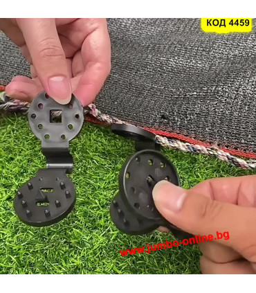 Щипки за мрежа за сянка - комплект 20 броя цена 4,90 лв.