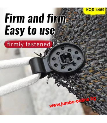 Щипки за мрежа за сянка - комплект 20 броя цена 4,90 лв.