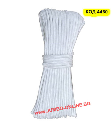 Здраво полиестерно въже 8мм, бял - цена на метър