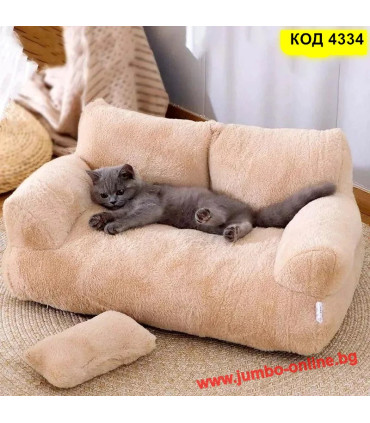 Легло за котка или куче с форма на диван