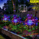 Цветни LED соларни лампи Фойерверки със 150 диода