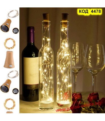 LED Декоративни лампички с тапа за бутилка, 2 метра - топла светлина