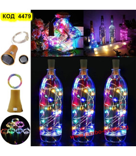 Светеща тапа за бутилка със соларен панел и акумулаторна батерия