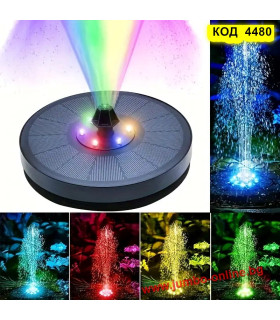 Светещ соларен фонтан за градина с RGB светлини