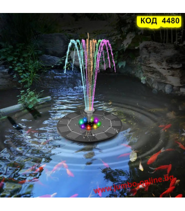 Светещ соларен фонтан за градина с RGB светлини