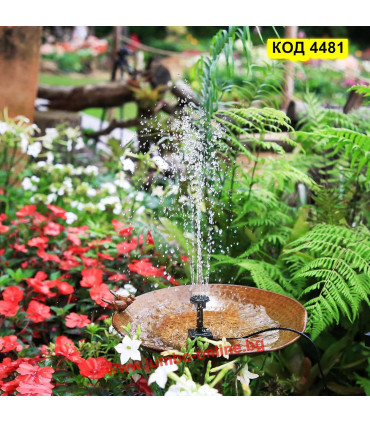 Фонтан с отделен соларен панел