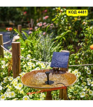 Фонтан с отделен соларен панел