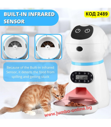 Автоматична хранилка за куче и котка, автоматизирана с програматор