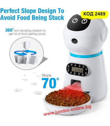 Автоматична хранилка за куче и котка, автоматизирана с програматор