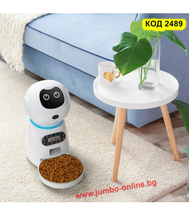 Автоматична хранилка за куче и котка, автоматизирана с програматор