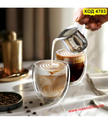 Двустенна чаша за еспресо 150 мл – термо стъклена чаша без дръжка