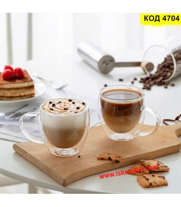 Чаша за кафе с двойно дъно 150 мл – термо чаша с дръжка