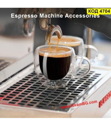 Чаша за кафе с двойно дъно 150 мл – термо чаша с дръжка