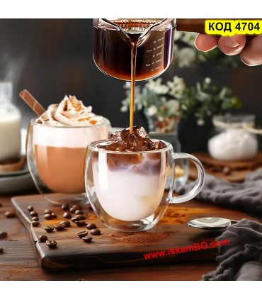 Чаша за кафе с двойно дъно 150 мл – термо чаша с дръжка