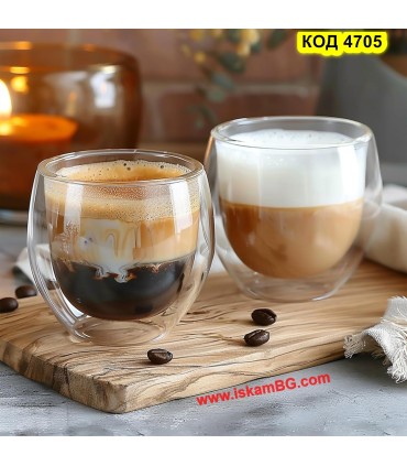 Стъклена чаша 250 мл – двустенна чаша за кафе, лате и чай