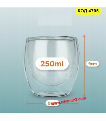 Стъклена чаша 250 мл – двустенна чаша за кафе, лате и чай