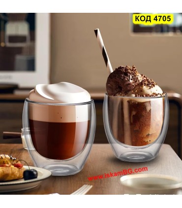 Стъклена чаша 250 мл – двустенна чаша за кафе, лате и чай