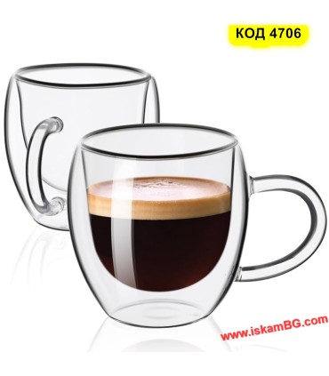 Стъклена термо чаша 250 мл с дръжка – чаша с двойно дъно