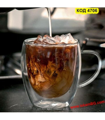 Стъклена термо чаша 250 мл с дръжка – чаша с двойно дъно