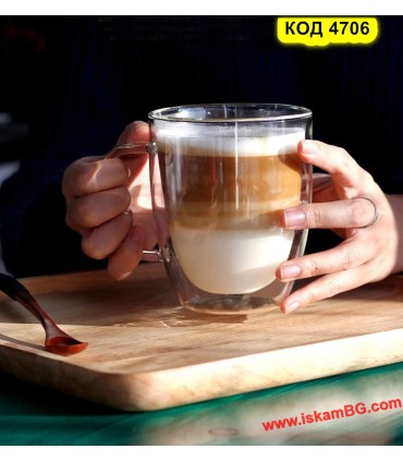 Стъклена термо чаша 250 мл с дръжка – чаша с двойно дъно