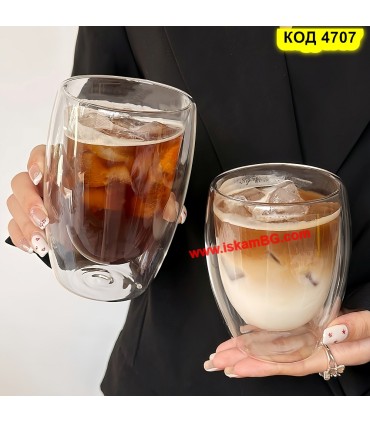 Двустенна чаша 350 мл – чаша за чай, капучино и кафе