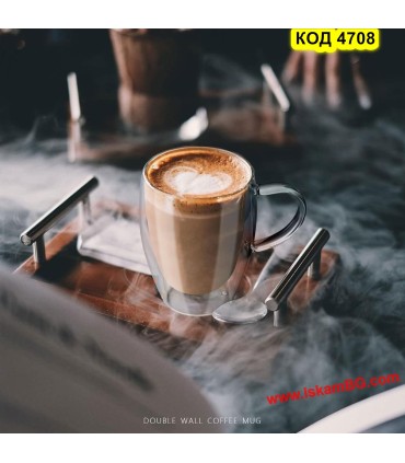 Двустенна чаша 350 мл с дръжка – стъклена термо чаша за кафе