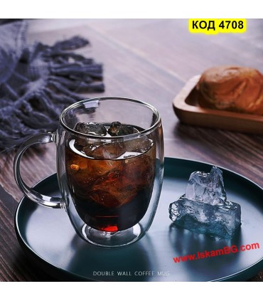 Двустенна чаша 350 мл с дръжка – стъклена термо чаша за кафе