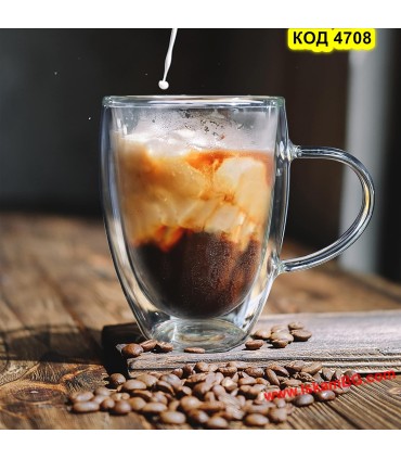 Двустенна чаша 350 мл с дръжка – стъклена термо чаша за кафе