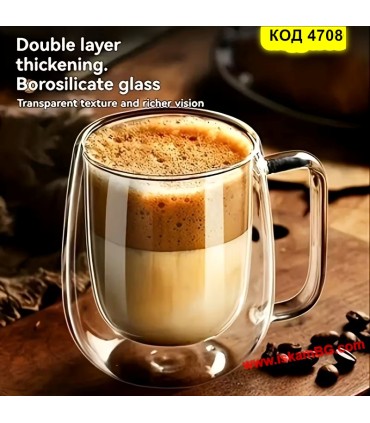 Двустенна чаша 350 мл с дръжка – стъклена термо чаша за кафе