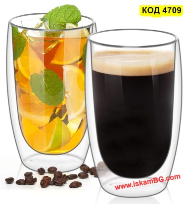 Голяма двустенна чаша 650 мл – чаша за фрапе, коктейли и смутита