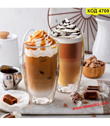 Голяма двустенна чаша 650 мл – чаша за фрапе, коктейли и смутита