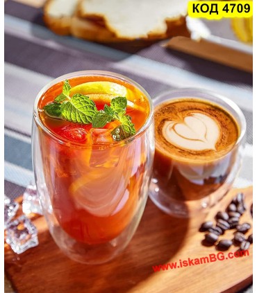 Голяма двустенна чаша 650 мл – чаша за фрапе, коктейли и смутита