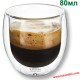 Двустенна чаша за еспресо кафе 80 мл – стъклена чаша без дръжка