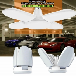 Sirokoglna-deformirasa-se-LED-lampa-LED-Deformable-Light-4717