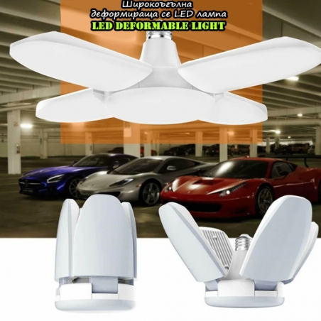 Sirokoglna-deformirasa-se-LED-lampa-LED-Deformable-Light-4717